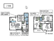 川越市木野目　全２棟　１号棟の画像