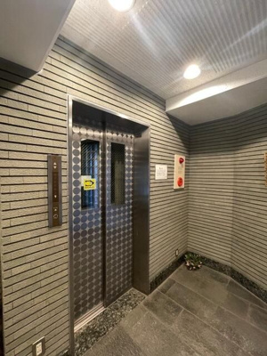 【その他共用部分】 | ツインパレス