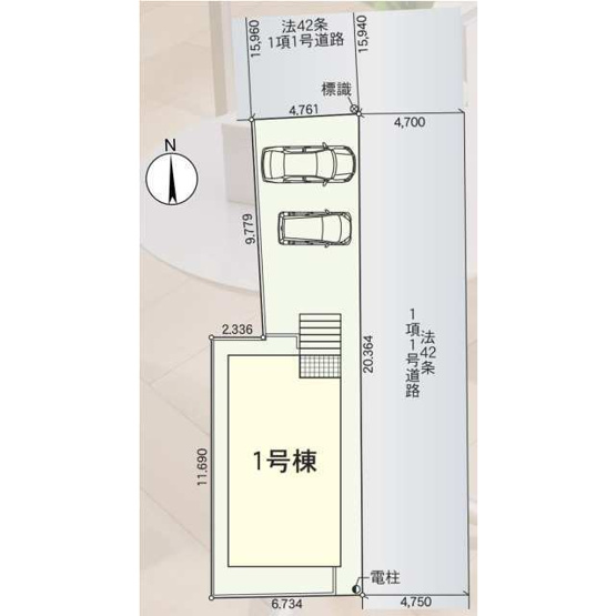 【区画図】 | 掛川市掛川　第４