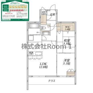 【間取り】 | BORIKIひがしおおさか・ウエスタンハイツ１８