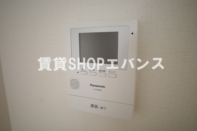 【セキュリティ】 | 津田沼ヒルズ
