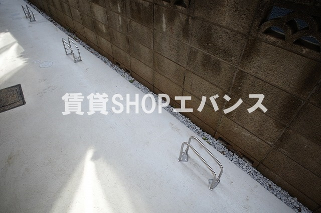 【その他】 | 津田沼ヒルズ