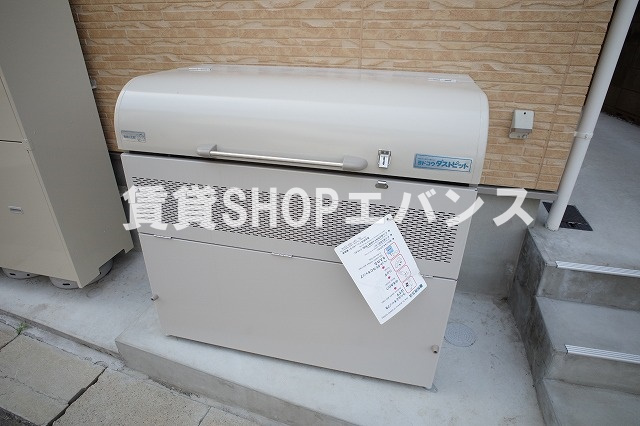 【その他共用部分】 | 津田沼ヒルズ