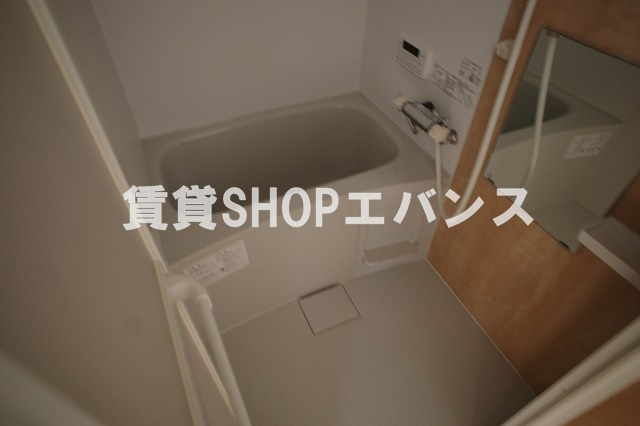 【浴室】 | 津田沼ヒルズ