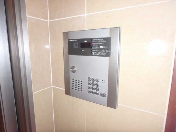 WESTFIELDのセキュリティ