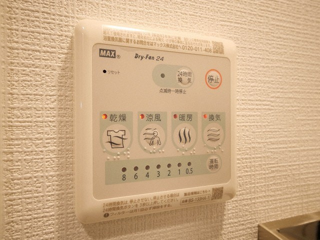 大阪市福島区鷺洲５丁目の賃貸マンションの設備