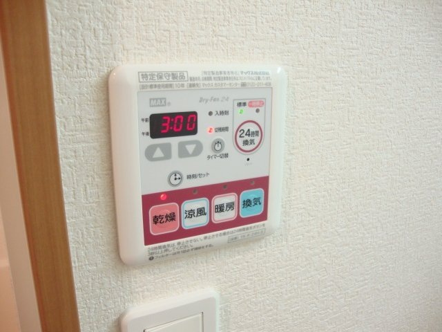 ウィステリア コートの設備|※同タイプの部屋写真です