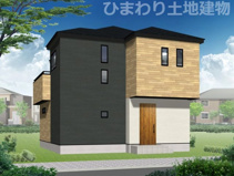 緑区下九沢  1号棟 第4の画像