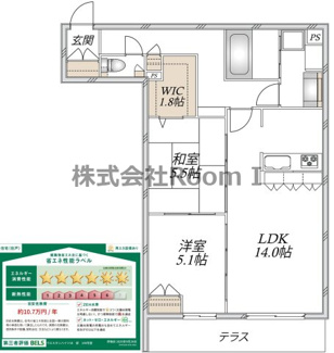 【間取り】 | BORIKIひがしおおさか・ウエスタンハイツ１８