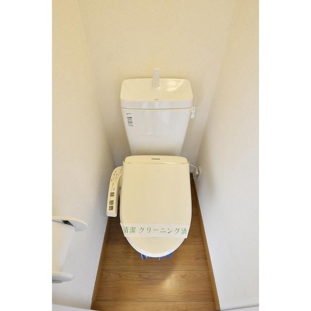 フェリスクラウンのトイレ