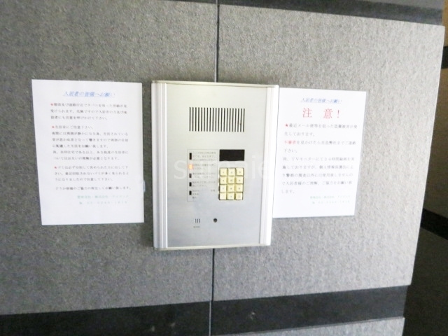 ヴェルメゾン赤羽のセキュリティ|オートロック完備です♪