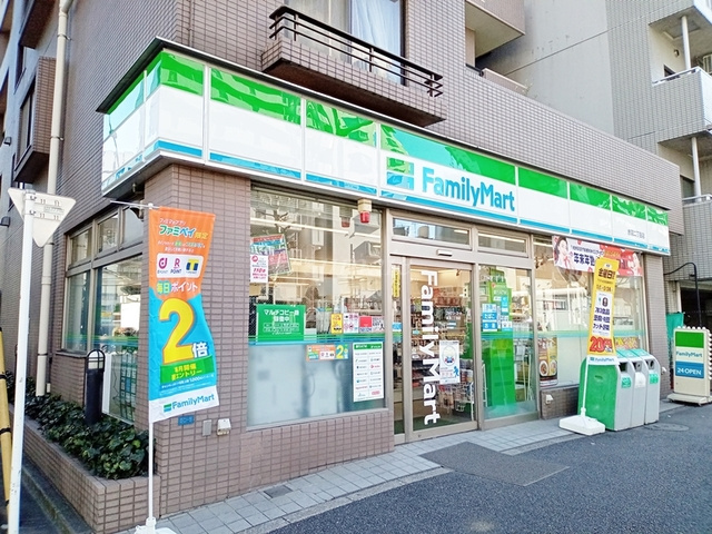 ヴェルメゾン赤羽のその他|ファミリーマート赤羽二丁目店