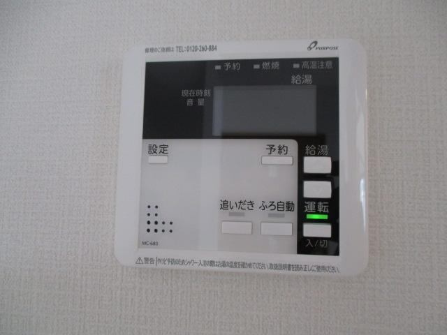 クラウン　ウエストの設備