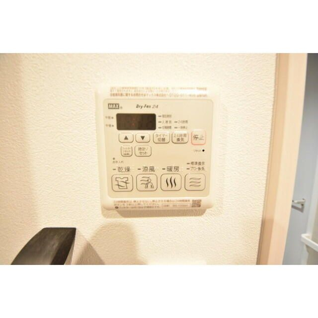 フォルスクラス駒込西ケ原のその他