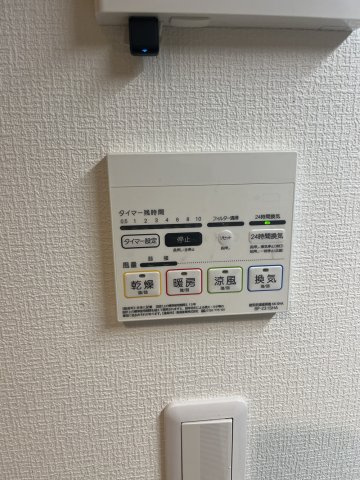 三好2丁目戸建ての設備