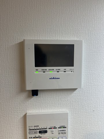 三好2丁目戸建てのその他