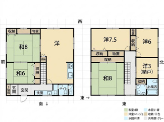 【間取り】 | 東海市富木島町東長口中古建て | LINEから簡単お問合せ可能！
友達検索で@nqk7328tです！