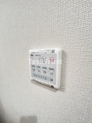 【設備】 | ハイフェンス今市