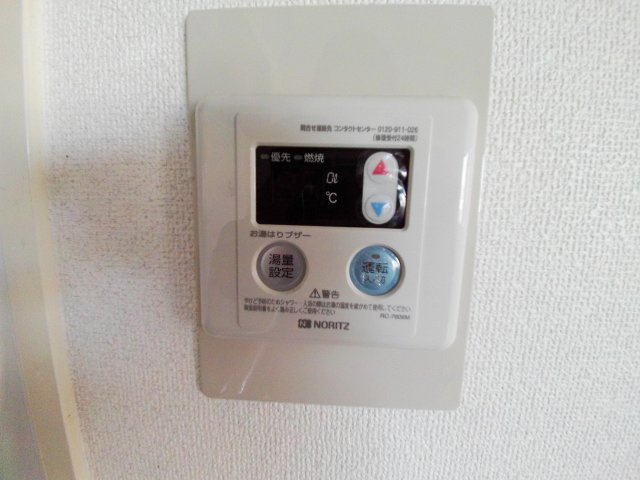 ハイム篠の設備