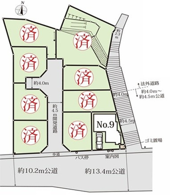 【区画図】 | 海老名市望地2丁目 新築戸建 全9棟