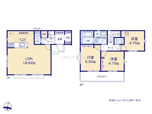 越谷市西方1丁目 新築分譲住宅の間取り