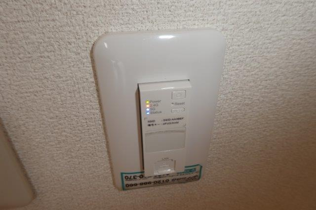 メゾンひかりＡの設備|無料ＷＩ－ＦＩ完備。