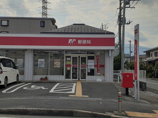 メイプルの周辺|伊勢原高森郵便局まで190m