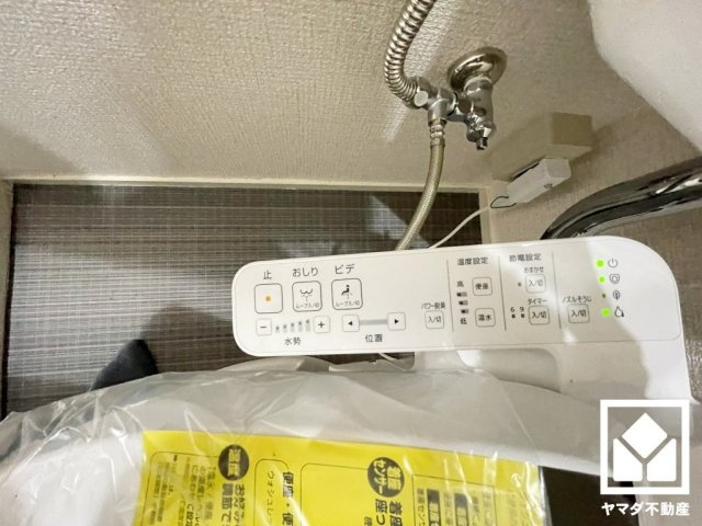 夙川カームマンションの設備|温水洗浄便座付きで、季節を問わずいつでも温かい便座をお使いいただけます。