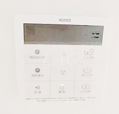 【その他】 | サラスヴァティー