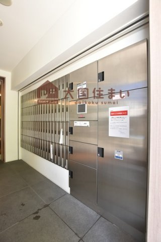 【その他共用部分】 | ベルエ難波西