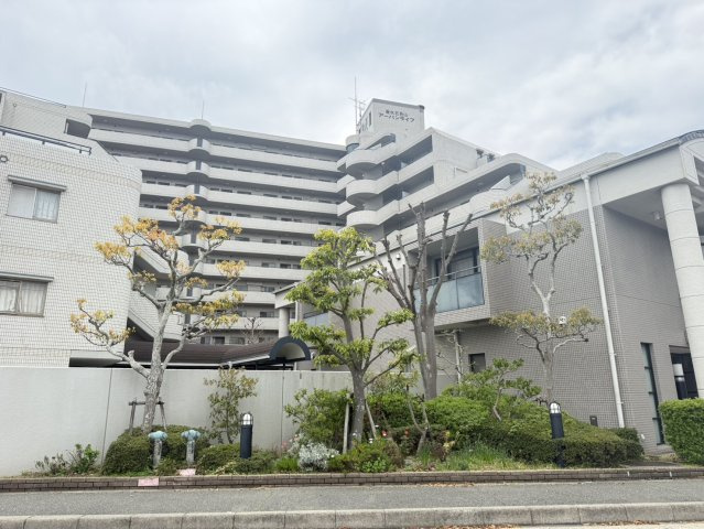 垂水五色山アーバンライフ