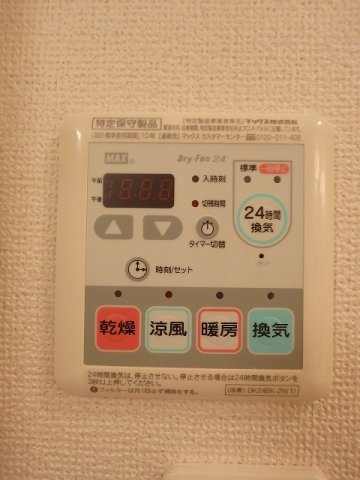 ヌーベル２１の設備