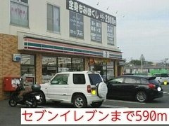 ヌーベル２１の周辺|セブンイレブンまで590m