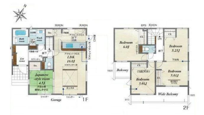 北本市東間7丁目　新築一戸建て　03