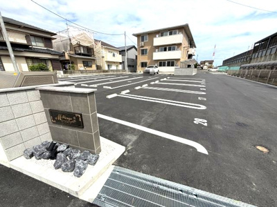 【駐車場】 | エムフルージュ