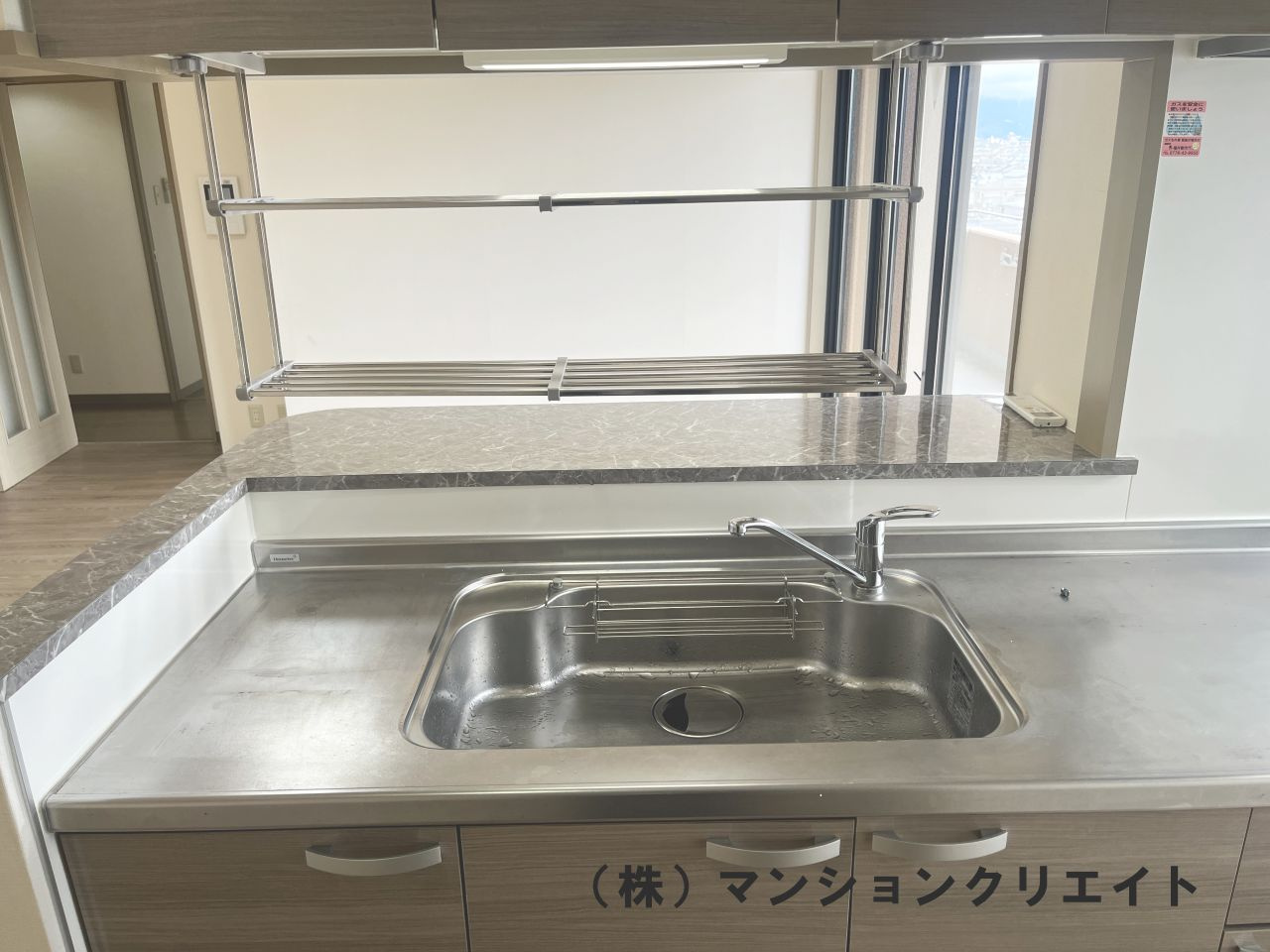 信開ガーデンコート文京のキッチン|クリーニング済