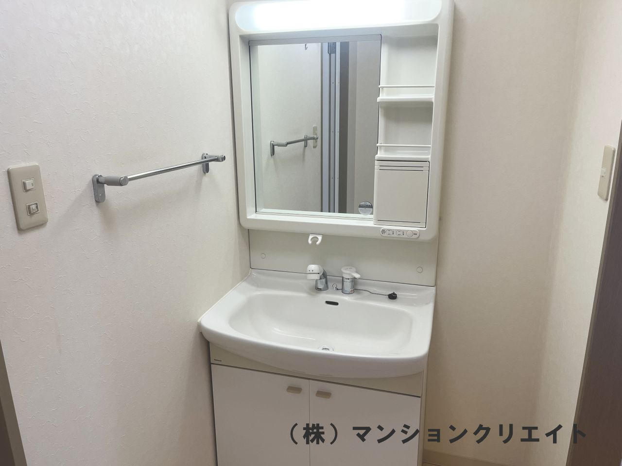 信開ガーデンコート文京の独立洗面台|システム洗面化粧台