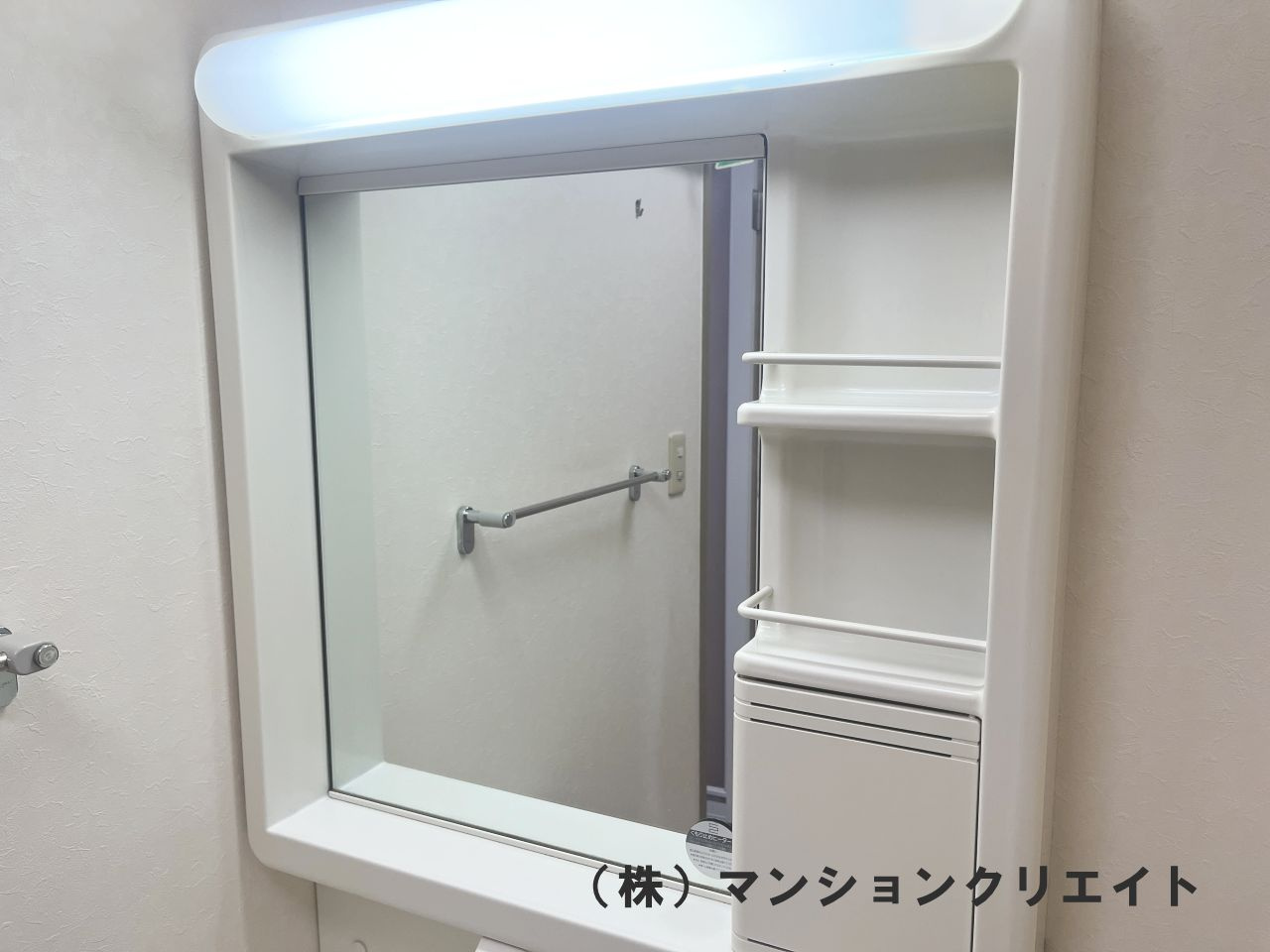 信開ガーデンコート文京の洗面所