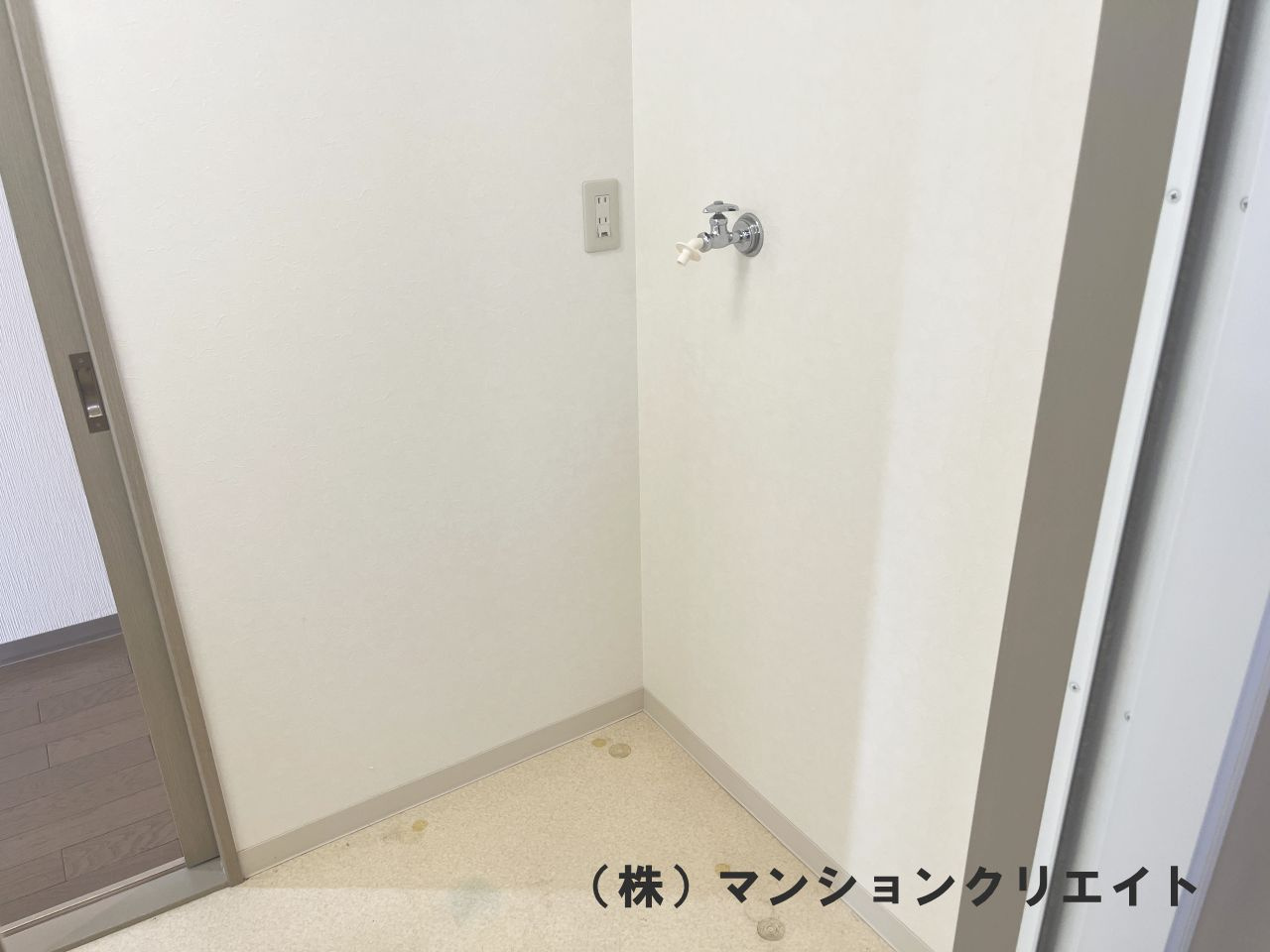 信開ガーデンコート文京のランドリースペース|室内洗濯機置場