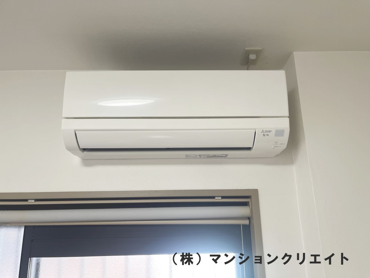 信開ガーデンコート文京の冷暖房・空調設備|洋室6.6帖のエアコン（2023年製）