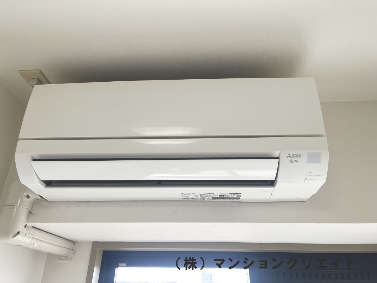 信開ガーデンコート文京の冷暖房・空調設備|洋室5.5帖のエアコン（2023年製）