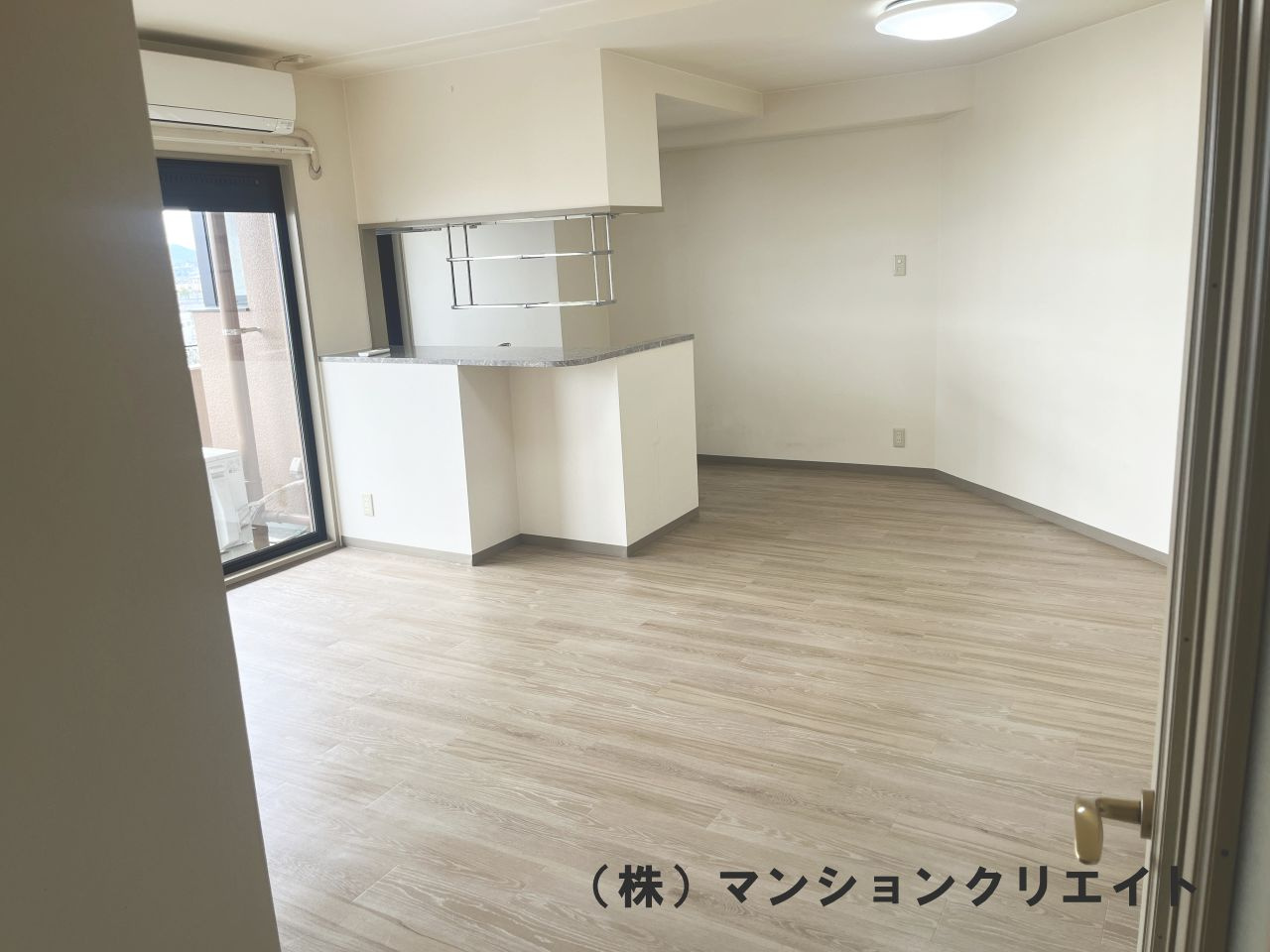 信開ガーデンコート文京の居間・リビング|LDK14.3帖