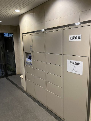 コスモ千駄木のその他共用部分