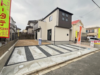 【外観】 | 東広島市黒瀬町丸山字長尾