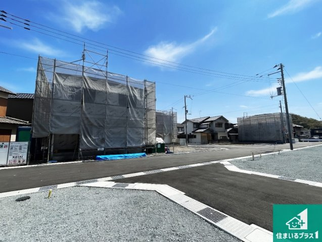 姫路市西庄　第4期　新築一戸建ての外観|周辺は落ち着いた街並みの住宅地！子育てがしやすい住環境です！まだ未完成ですが、現地でしかわからない事もございます。是非一度ご覧ください。