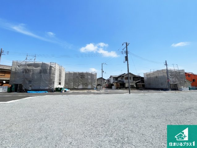 姫路市西庄　第4期　新築一戸建ての外観|周辺は落ち着いた街並みの住宅地！子育てがしやすい住環境です！まだ未完成ですが、現地でしかわからない事もございます。是非一度ご覧ください。
