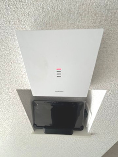 【セキュリティ】 | 安佐北区落合南1丁目　全3区画　NO3