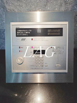 【セキュリティ】 | ライオンズ相模大野ステーションエアリスタ | オートロックです。