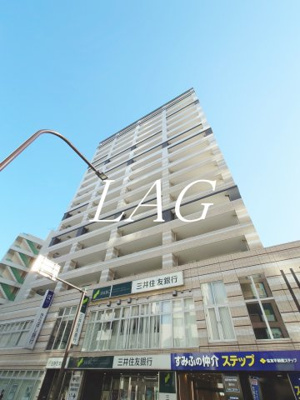 【その他】 | ライオンズ相模大野ステーションエアリスタ