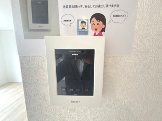 【セキュリティ】 | 安芸郡熊野町呉地1丁目　全7区画　NO5